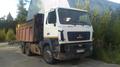 Продам Маз 6501В9  2013 год выпуска