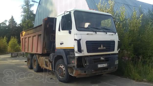 Продам Маз 6501В9  2013 год выпуска
