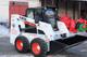 Распродажа мини погрузчиков Forway WS50