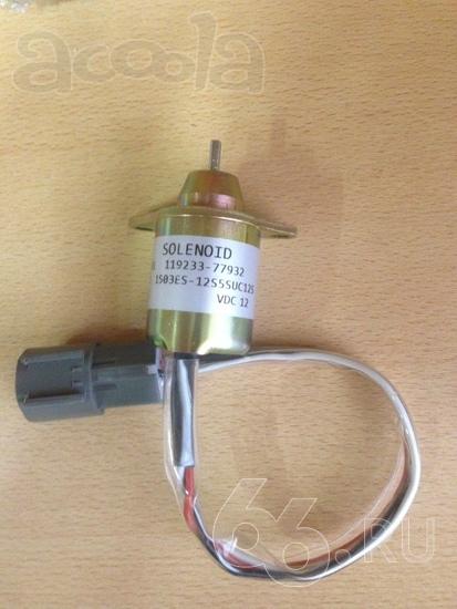 Стоп соленойд 1503es-12s5suc12s