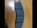 Тормозная колодка XCMG LW300 ZL40.12.4-4