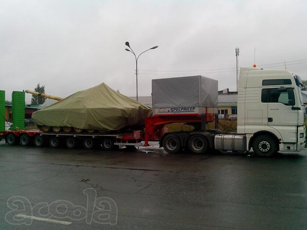 Аренда 3х осный трал