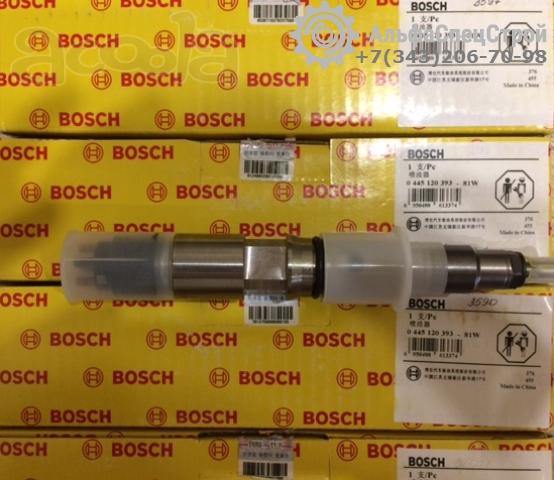 Форсунка BOSCH FAW-3252