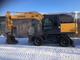 Продам Эксковатор Hyundai R170W-7