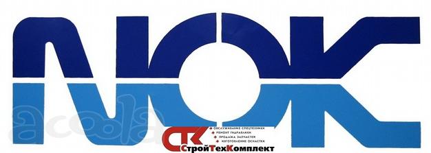 Манжеты армированные NOK made in Japan в наличии.ctk-gidro ru