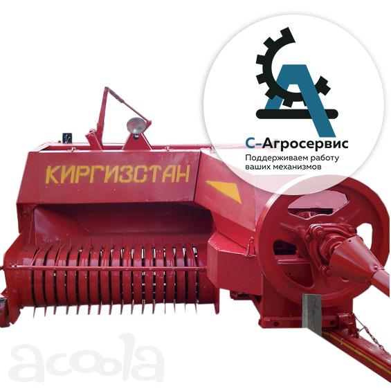 Инструкция по прессу подборщику киргизстан