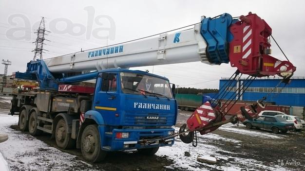Аренда автокрана 50т
