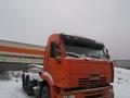 Продам КамАЗ 6460
