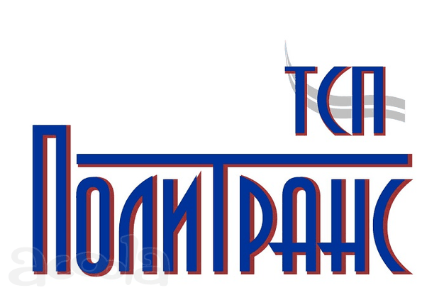 Запчасти для полуприцепов ТСП, Политранс. В наличии, доставка!