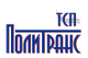 Запчасти для полуприцепов ТСП, Политранс. В наличии, доставка!