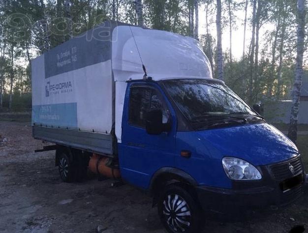 Грузоперевозки на газели