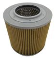 Фильтр гидравлический Doosan S225LC-V, 2474-9016A всасывающий