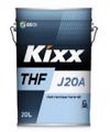Масло трансмиссионное Kixx THF GL-4 80W (THF J20A), 20 литров
