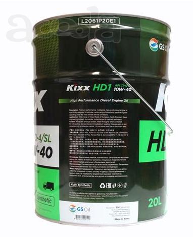 Масло моторное Kixx HD CG-4 10W-40, 20 литров, полусинтетика