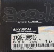 Мотор привода заслонки R170W-9S Hyundai (11Q6-90520)