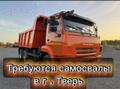 Для перевозки песка круглосуточно нужны самосвалы