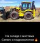 Экскаватор-погрузчик марка SHANMON модель 388H II мосты CARRARO (Италия) Карраро грузоподъёмность 2500 кг 2.5 тонны передний челюстной ковш 1,2 м3 куба экскаваторный ковш 0,3 м3 куба надежный двигатель YUCHAI 75 кВТ кабина с защитной конструкцией